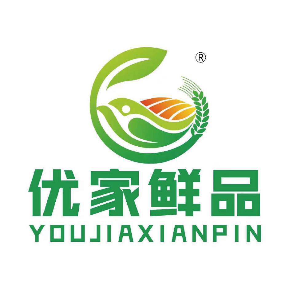 优家鲜品