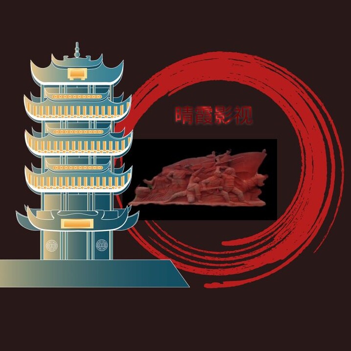 妙鲜厨食品企业店