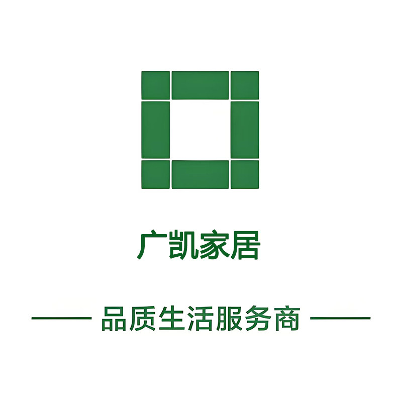 广凯五金制品