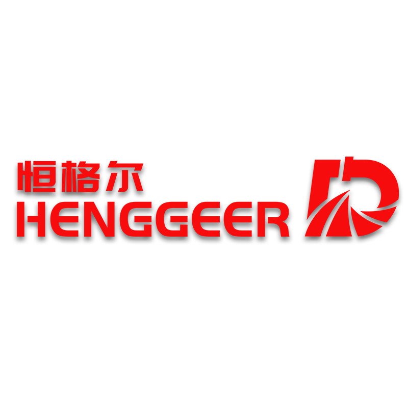 恒格尔玖亿专卖店