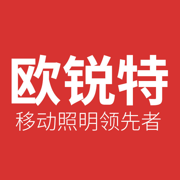 欧锐特旗舰店 店铺LOGO