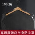 收纳整理生活馆