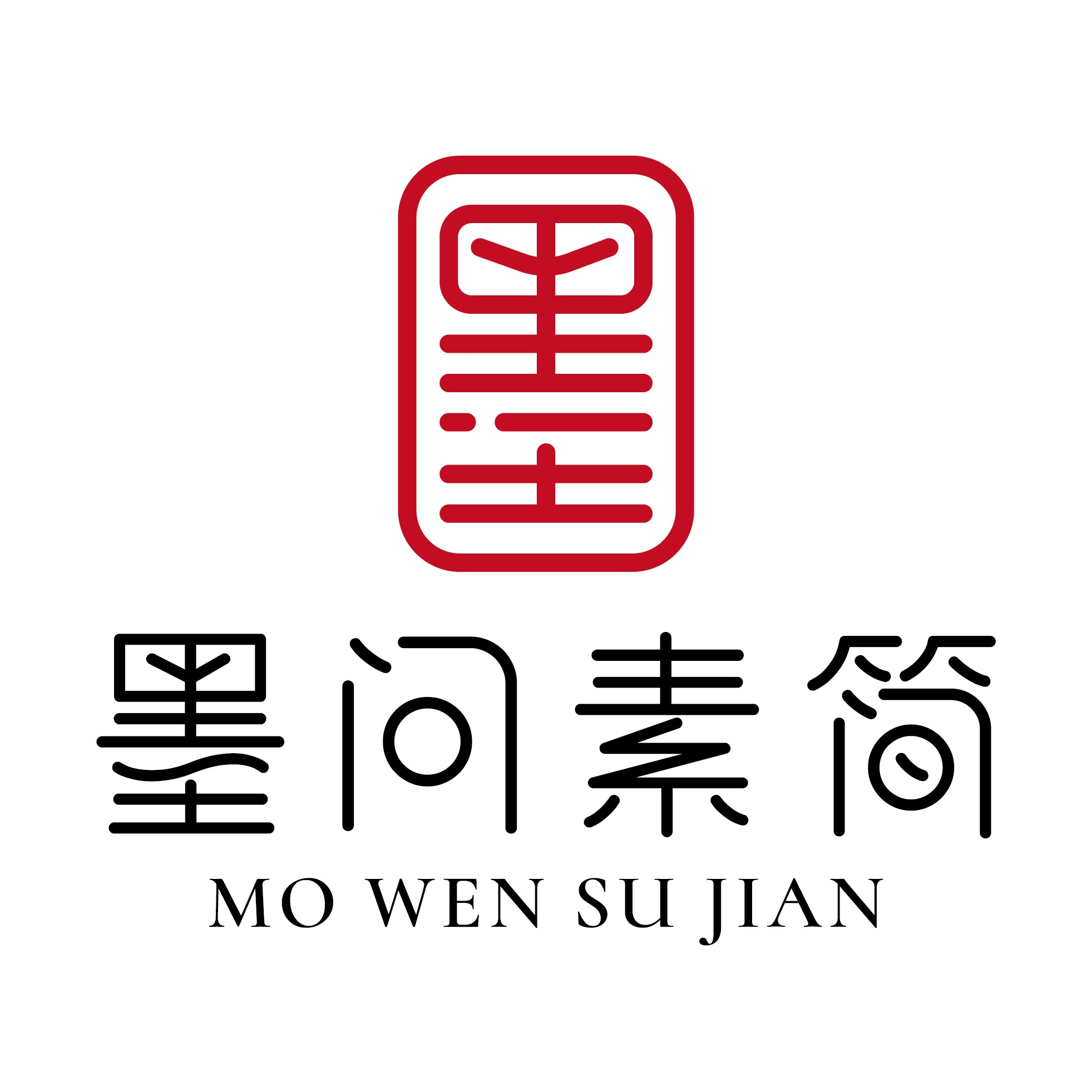 墨问素简旗舰店