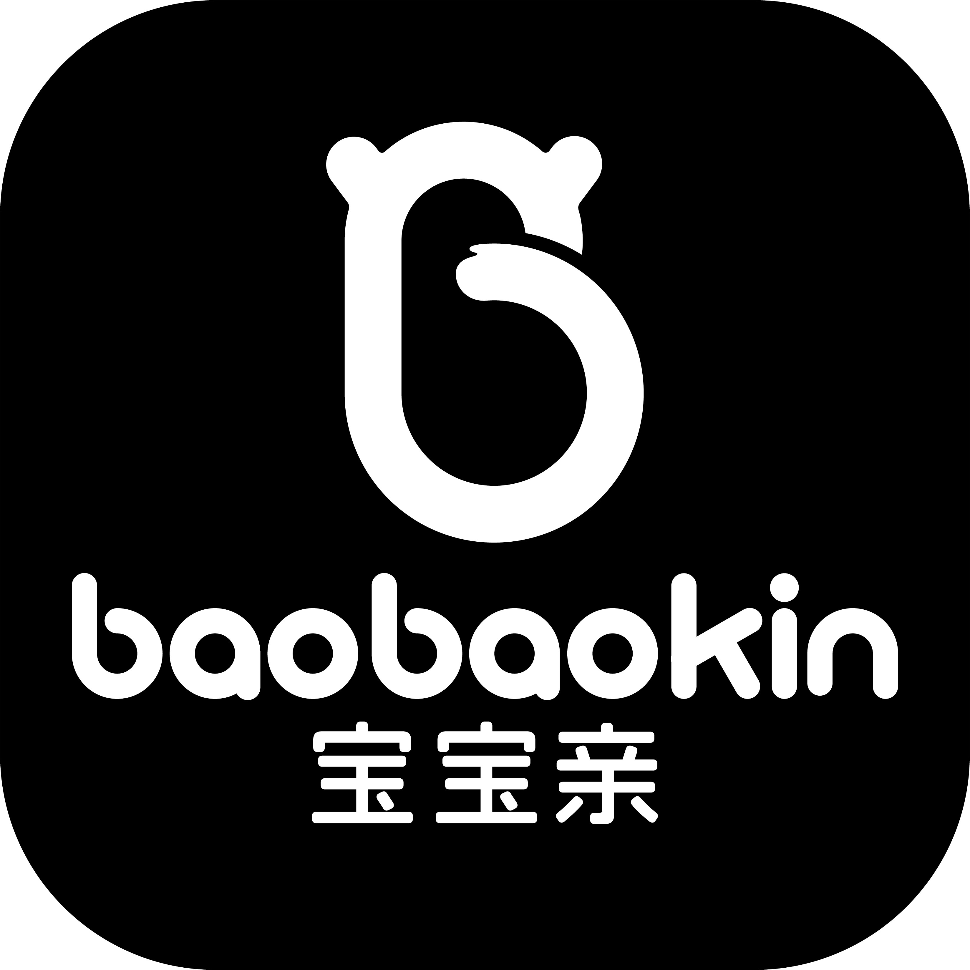 宝宝亲旗舰店