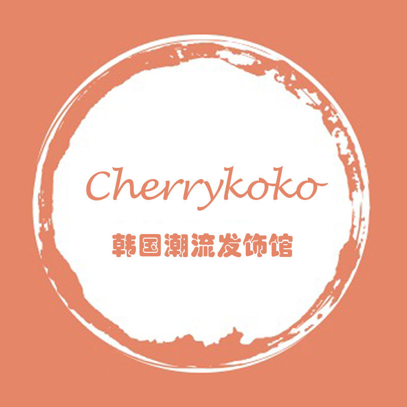 Cherrykoko韩国潮流发饰馆