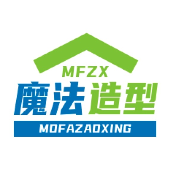魔法造型