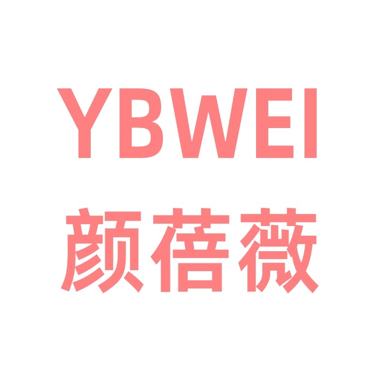 风姿娇媚内衣店