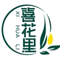 翁源兰花喜花里兰业