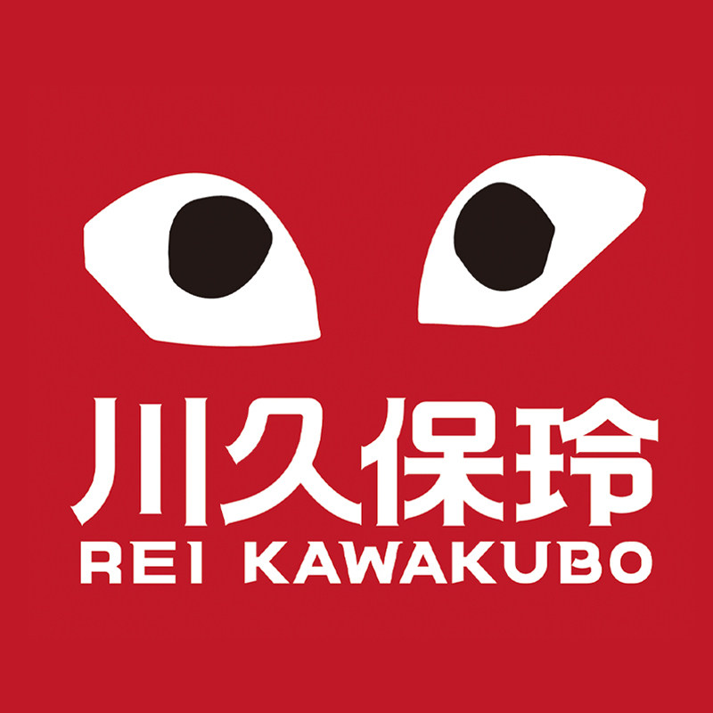 川久保玲金锐阳光专卖店