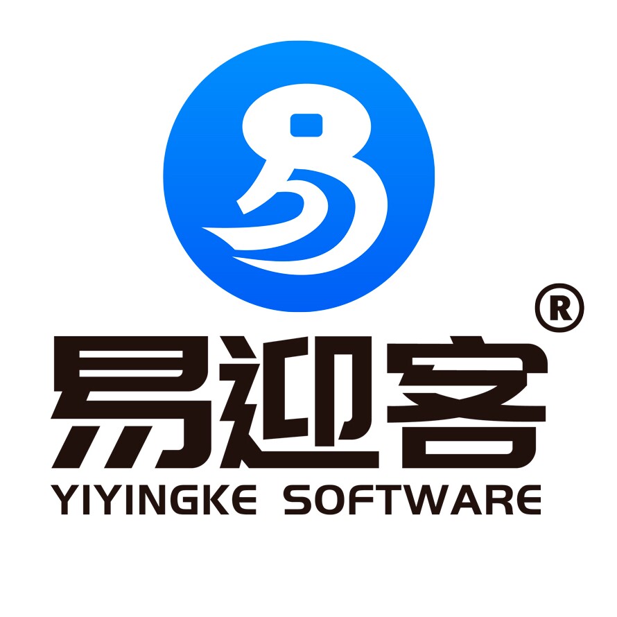 易迎客软件官方店