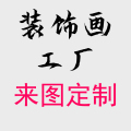 孙大圣与白小精画厂