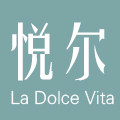 悦尔繁花