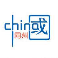 同州办公专营店 店铺LOGO