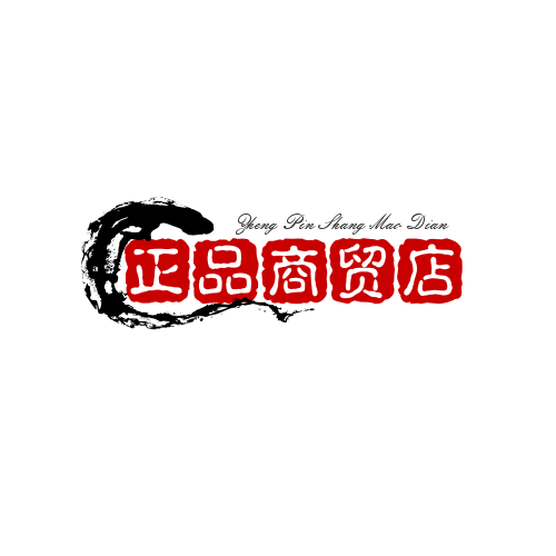 梅宏工厂店