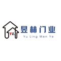 昱林门业