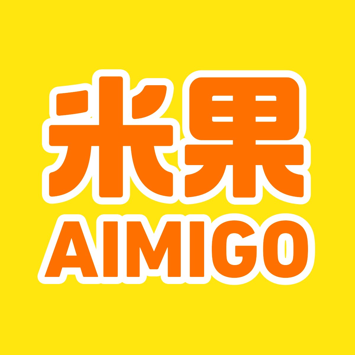 米果ai伴读笔 店铺LOGO