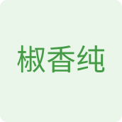 椒香纯食品企业店