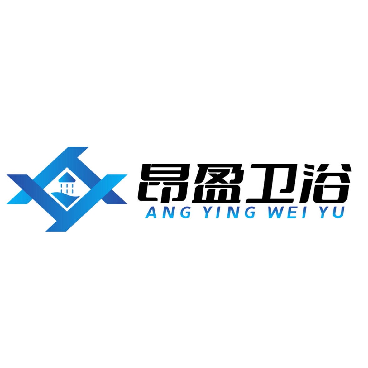 昂盈卫浴企业店