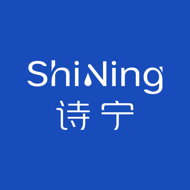 诗宁旗舰店
