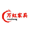 万虹家具