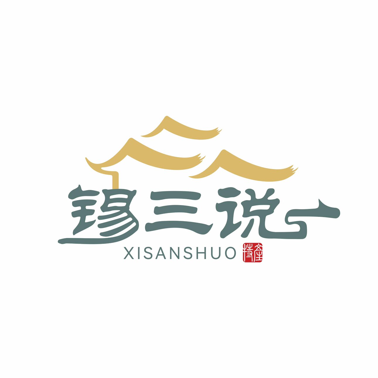 锡三说江南特产企业店