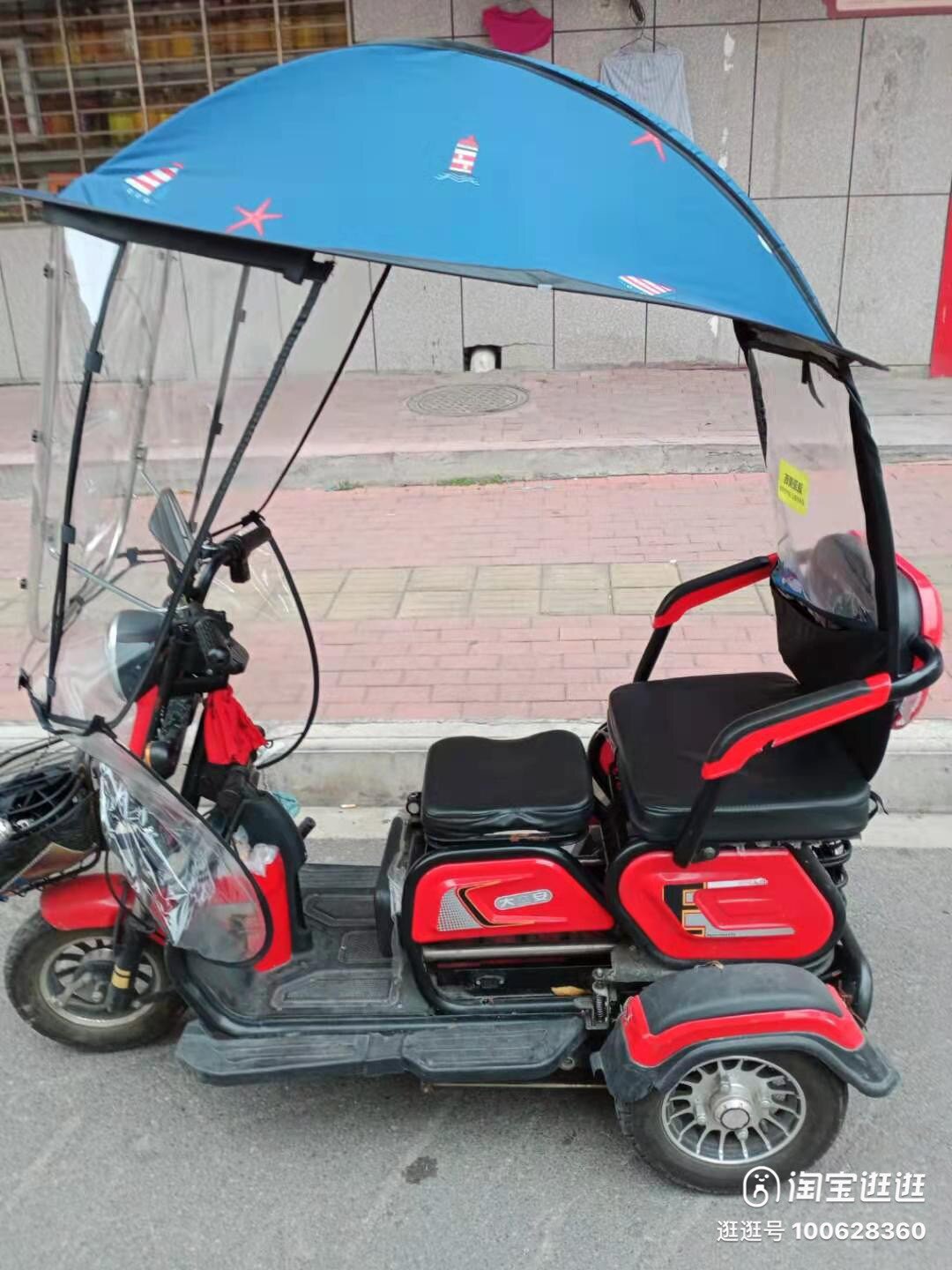 迪音旗舰店