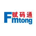 fumatong旗舰店