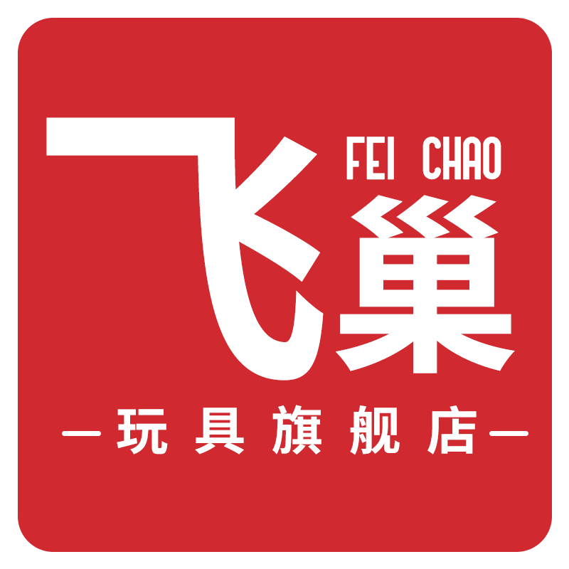飞巢旗舰店