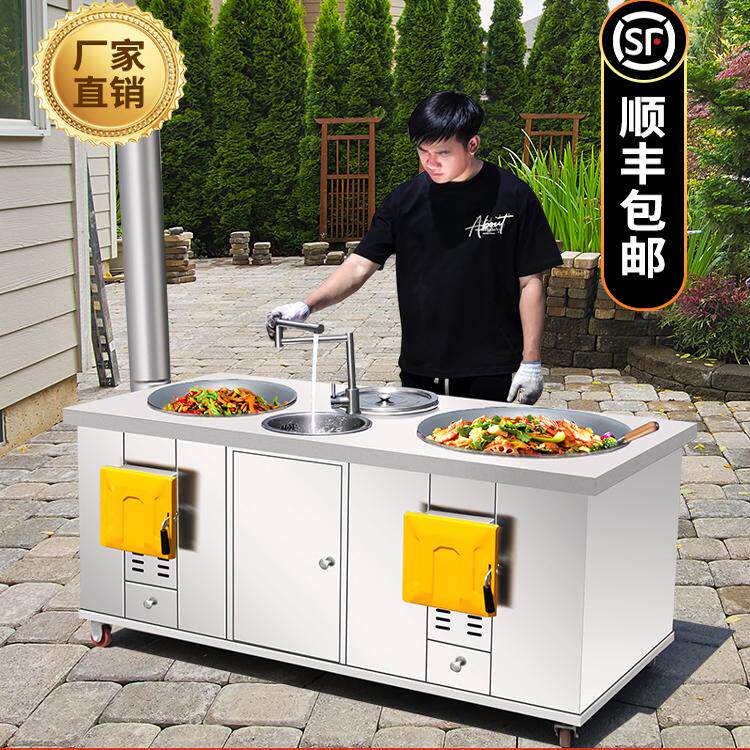 柴火灶工厂直营店