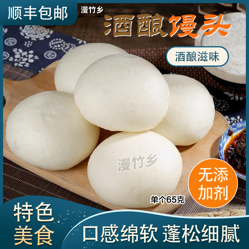 华飞江南特产美食店