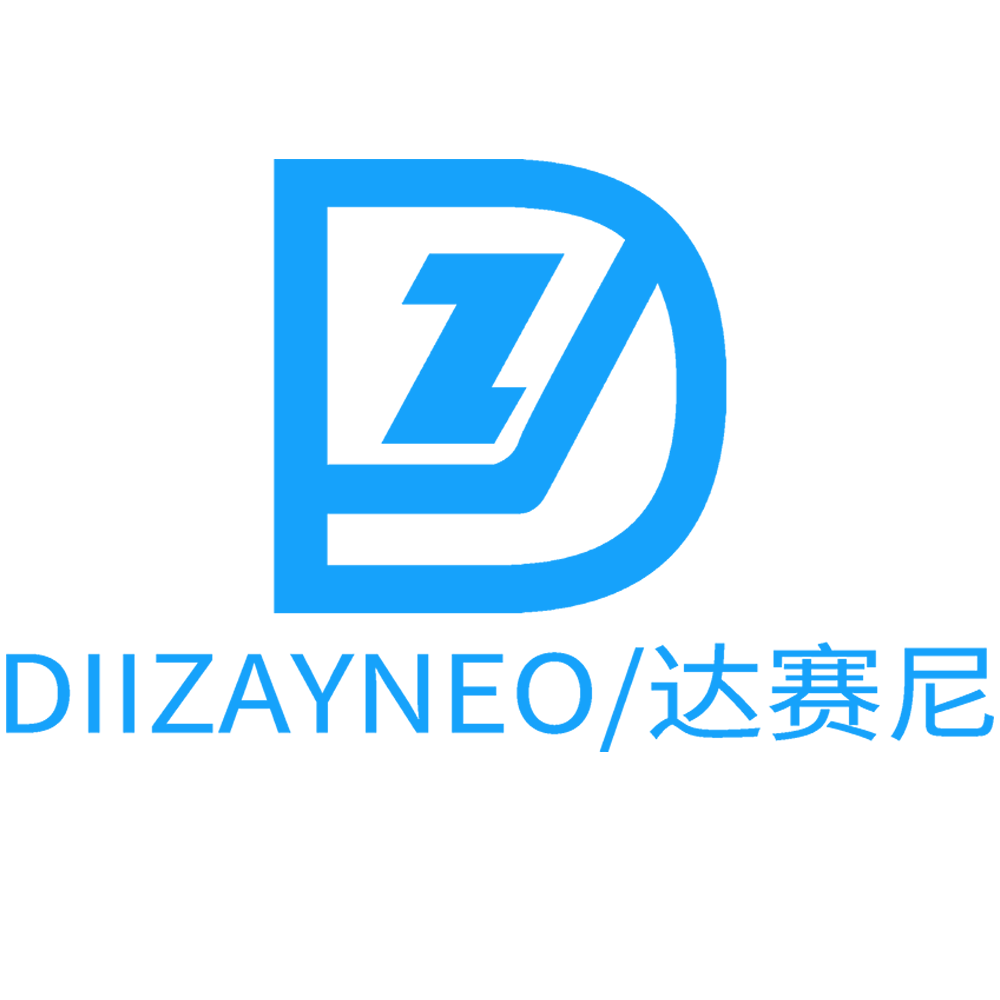 达赛尼旗舰店