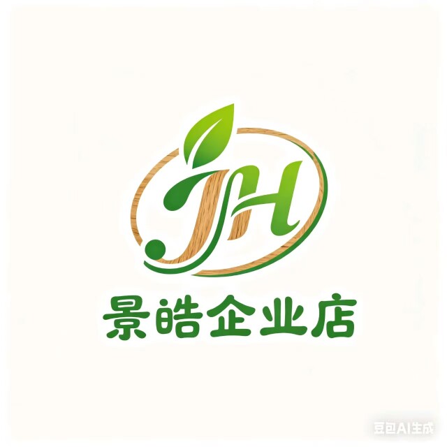 童瑶食品厂家店