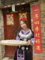 麒洋食品专营店