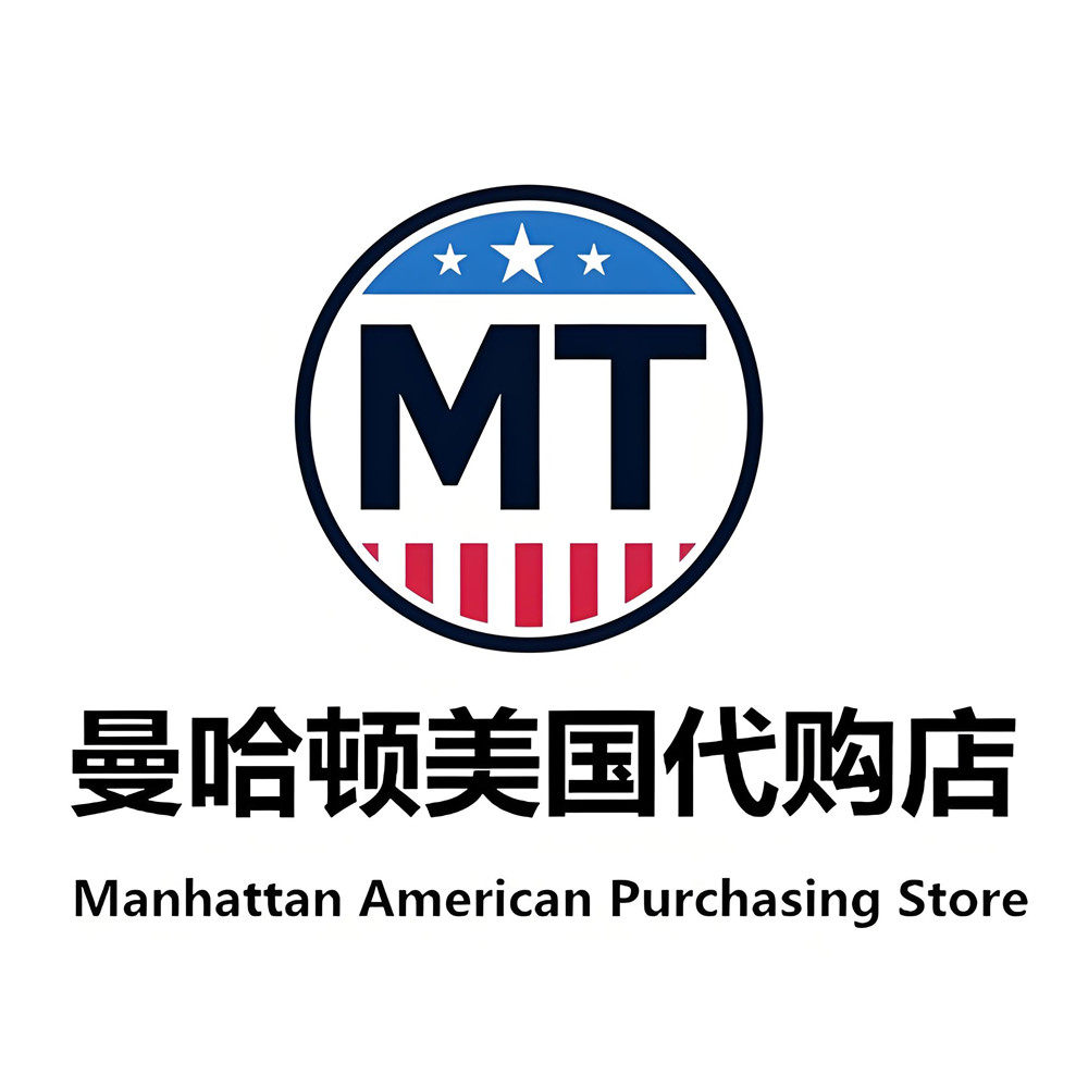曼哈顿美国代购店