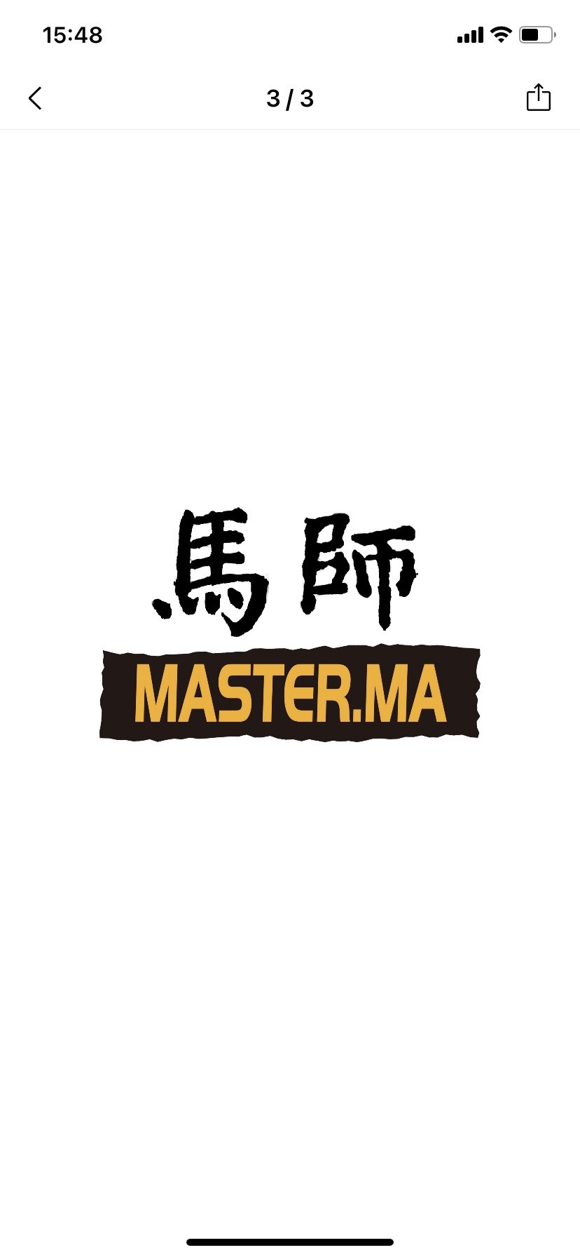 好儿童食品线上商店