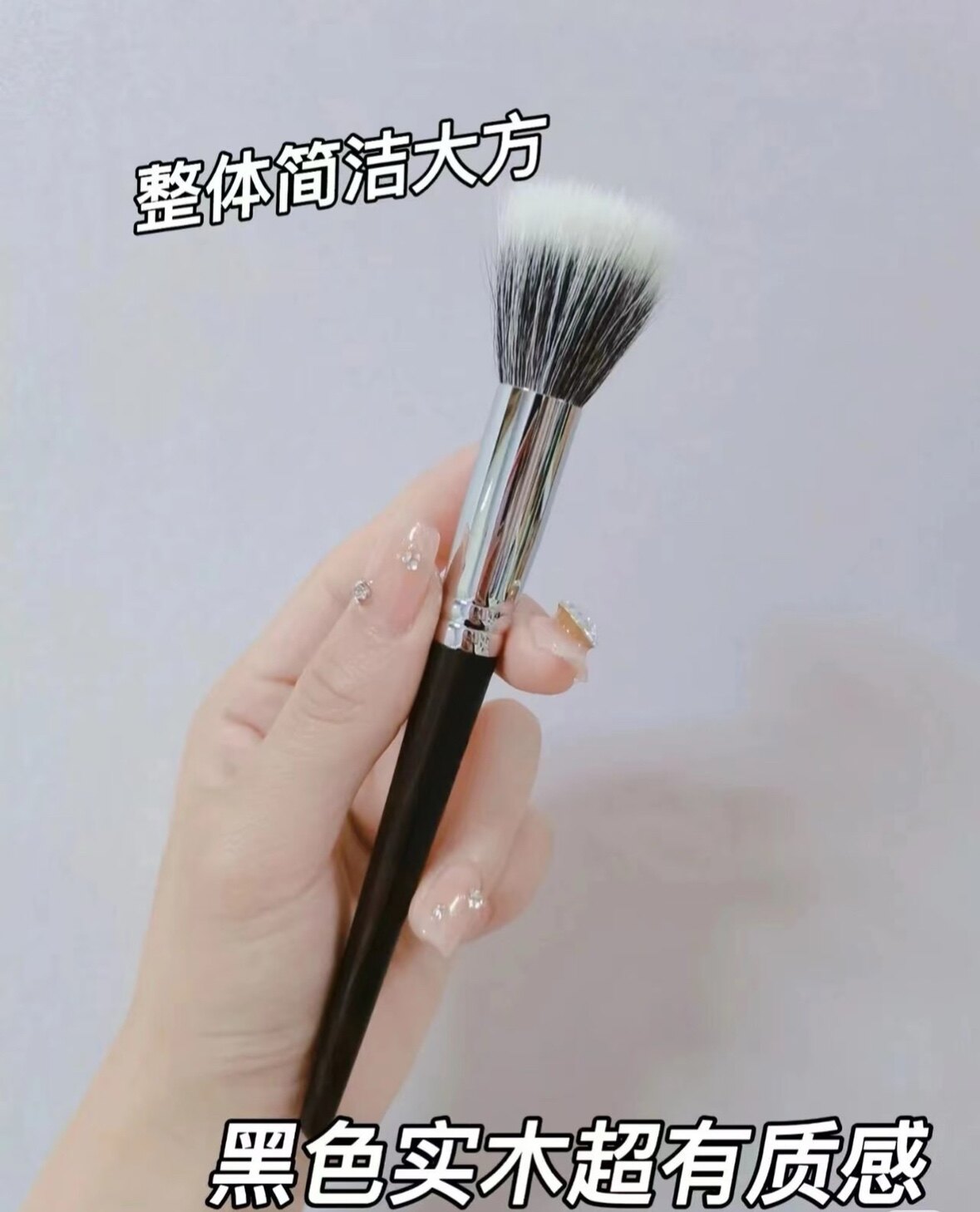 沧州手工化妆刷工厂店