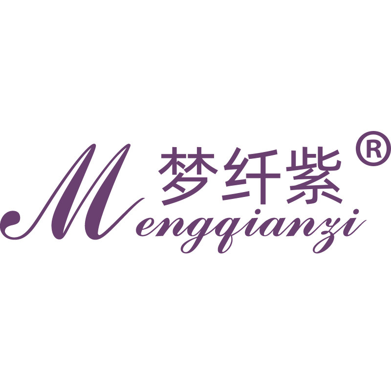 梦纤紫旗舰店