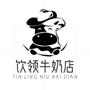 饮领牛奶店