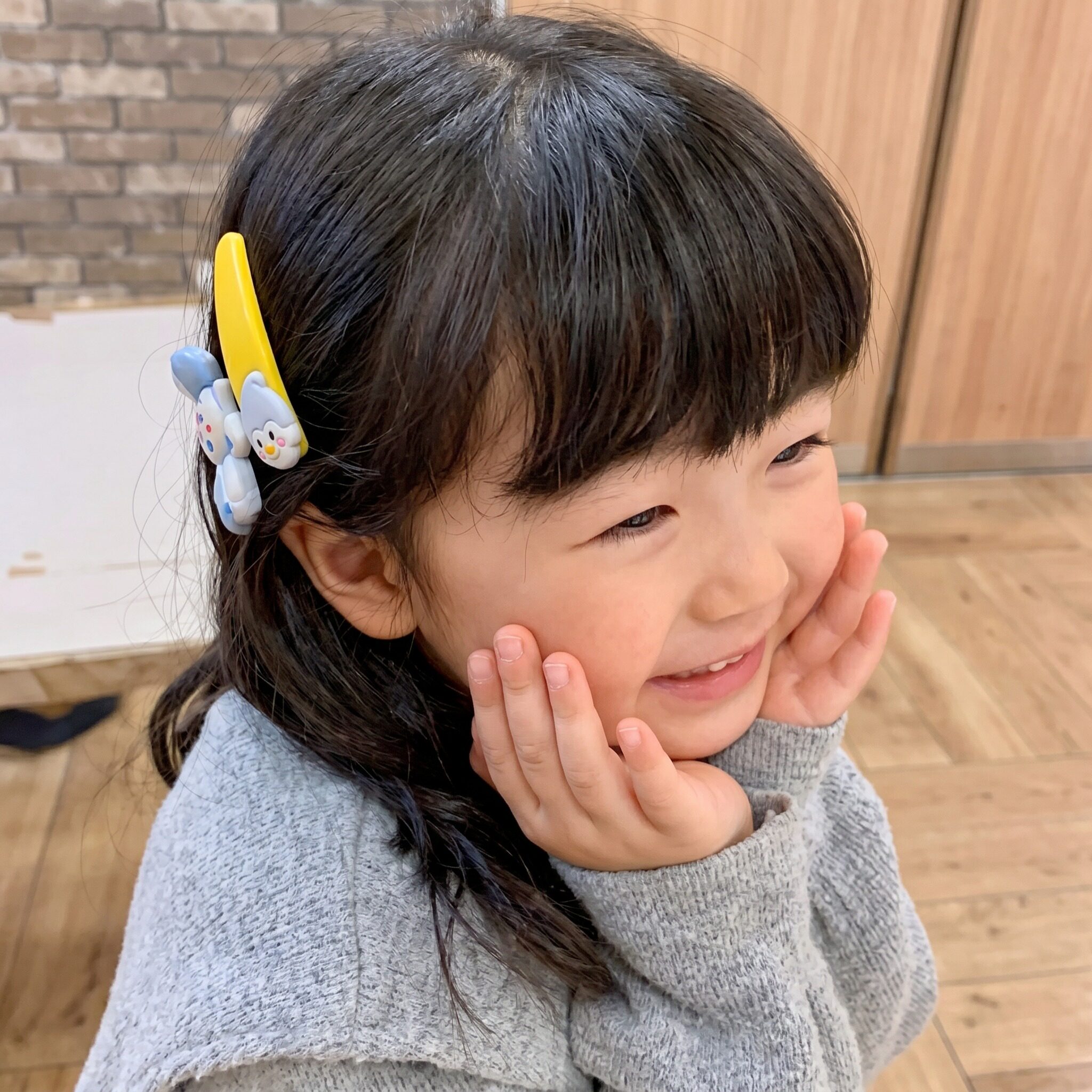 单眼皮 girl
