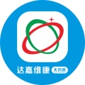 达嘉维康大药房旗舰店