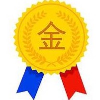 特价邮包店