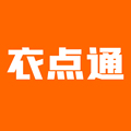 衣点通旗舰店