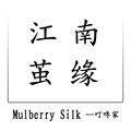 茧缘Mulberry Silk 叮咚家