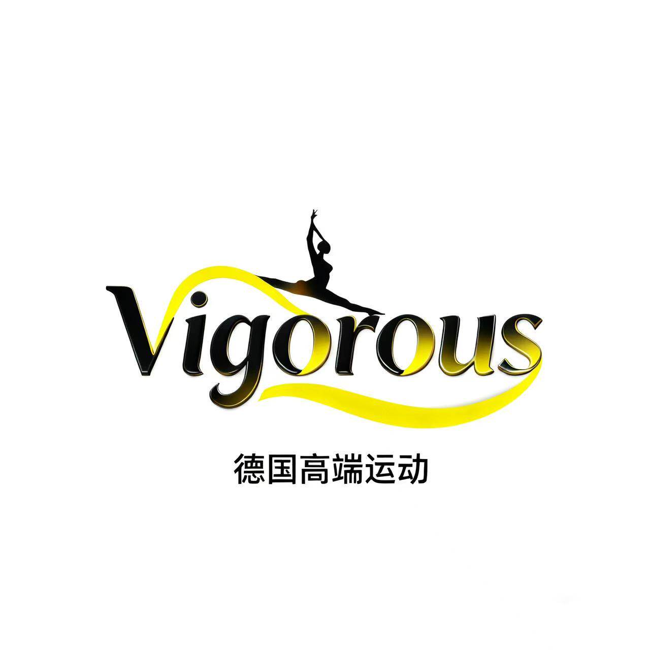 Vigorous高端运动生活馆