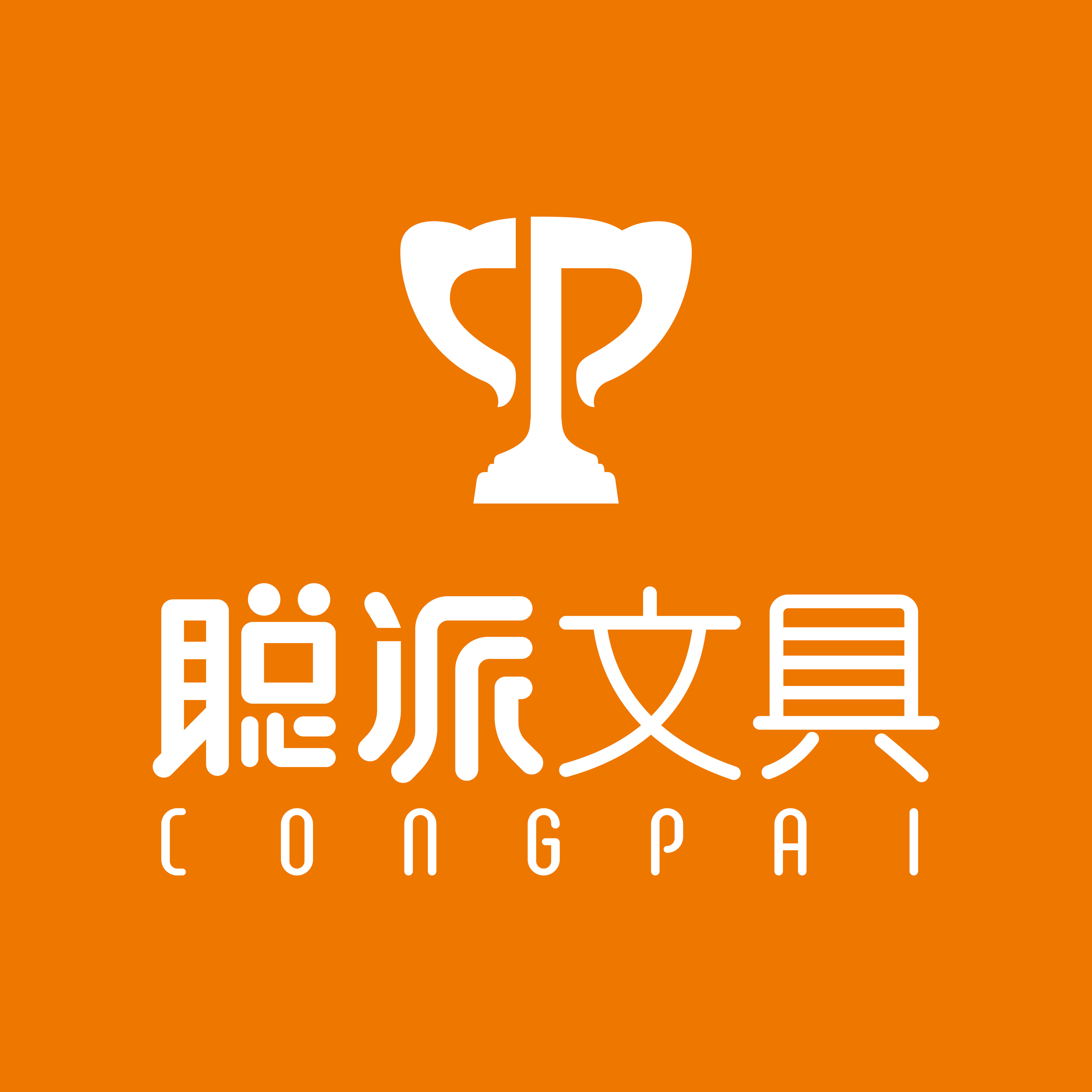聪派旗舰店