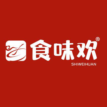 食味欢旗舰店