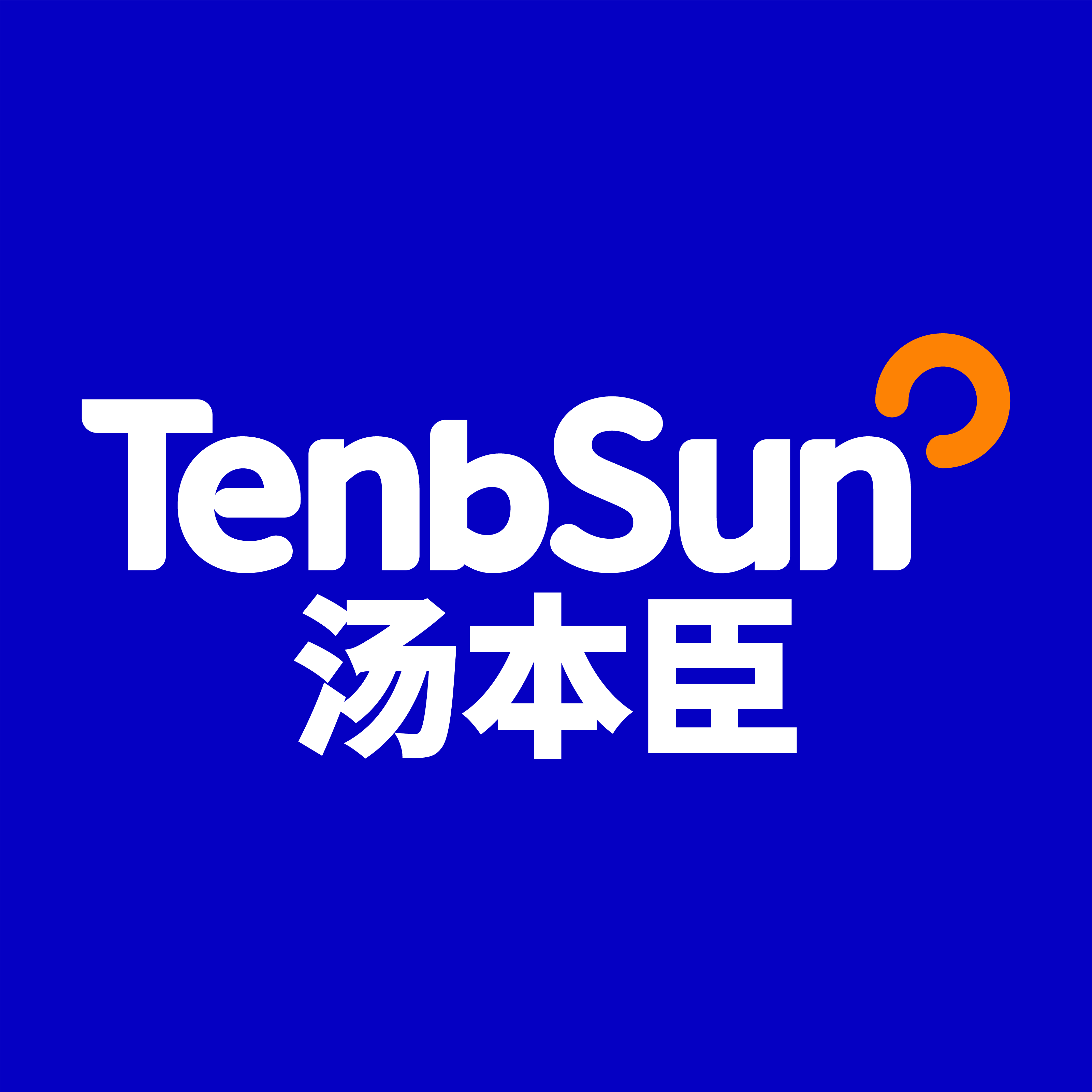 汤本臣旗舰店