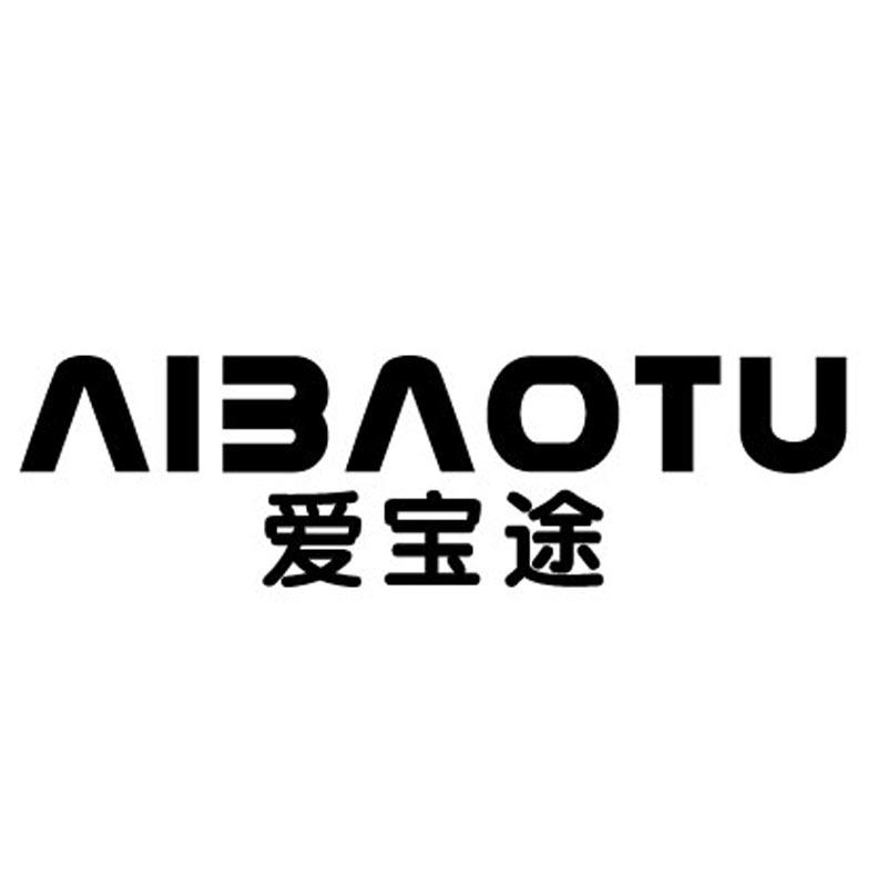 爱宝途旗舰店