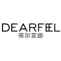 蒂尔菲娜旗舰店