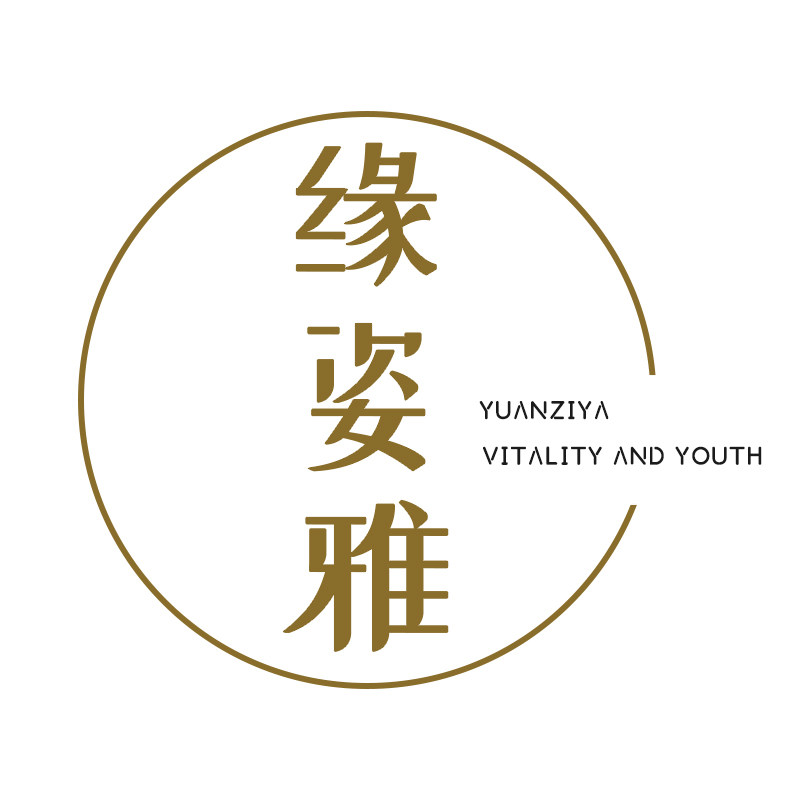缘姿雅内衣旗舰店